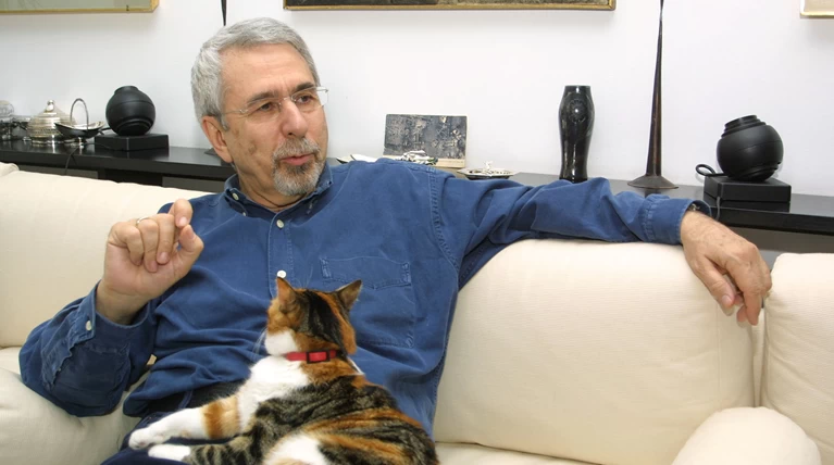 δημου