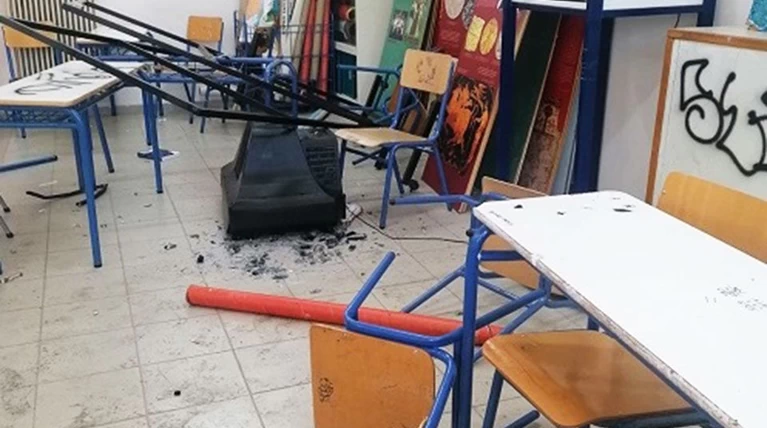 καταληψη παπαγου