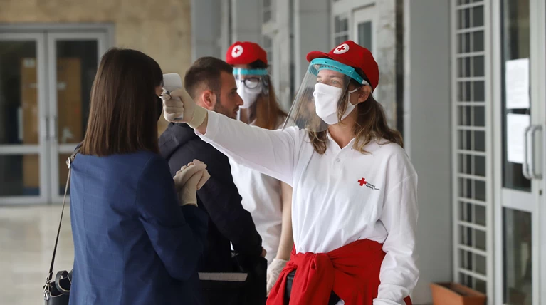 δικαστηρια