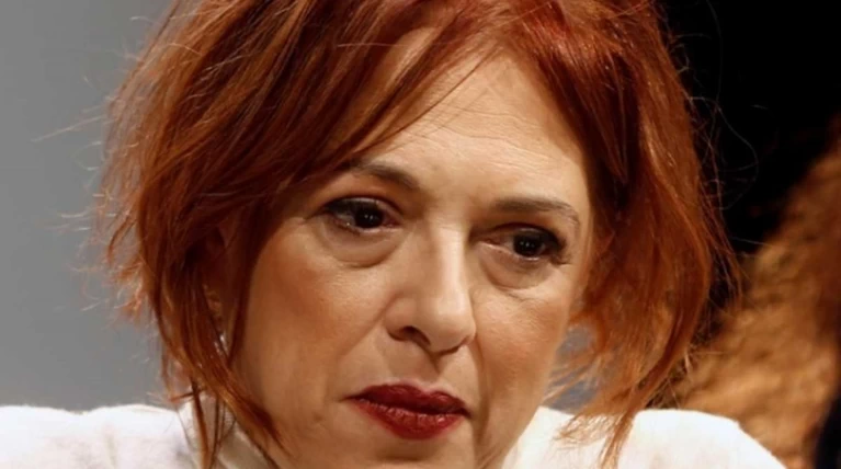 ραντου