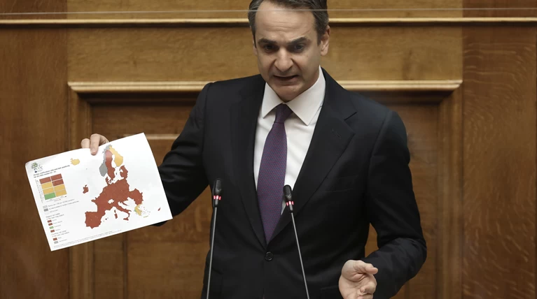 mitsotakis