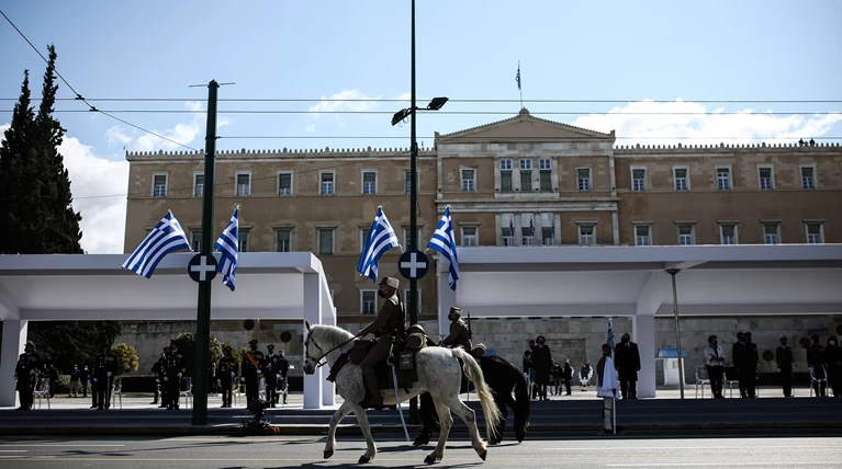 Παρέλαση 2
