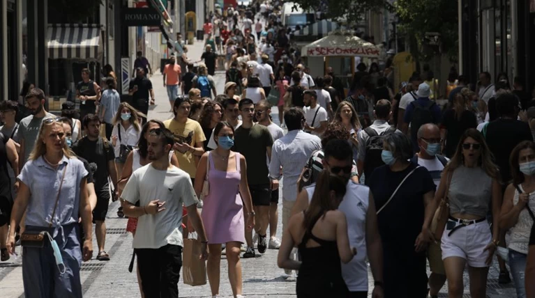 εκπτωσεις