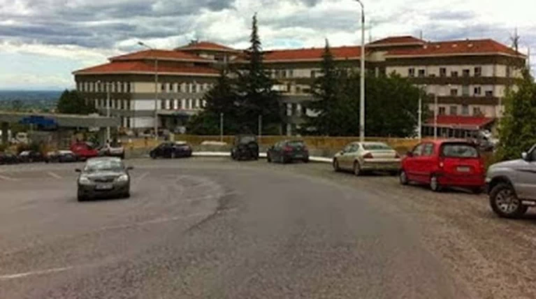 εδεσσα νοσοκομειο