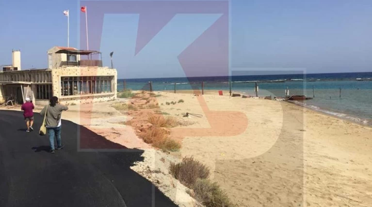ΑΜΜΟΧΩΣΤΟΣ