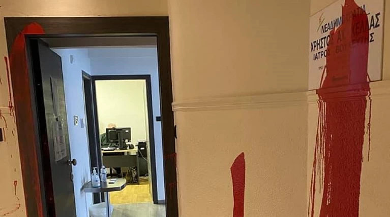 Επίθεση Κέλλας