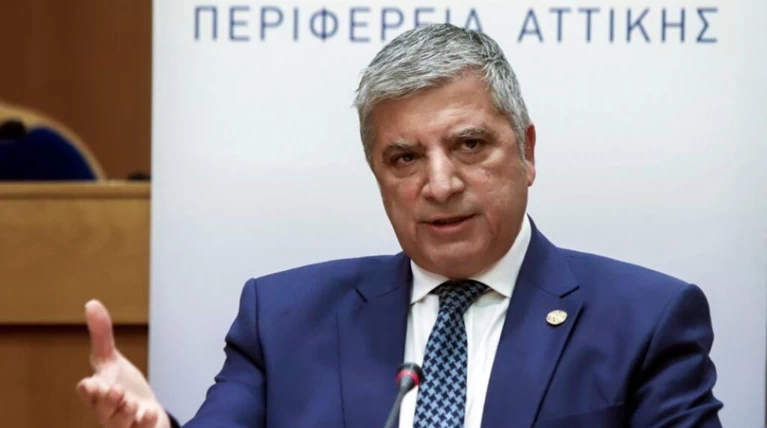 πατουλης