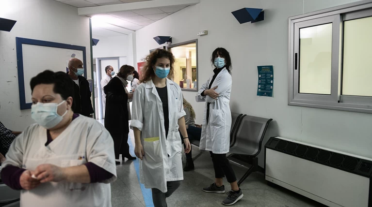 Νοσοκομείο