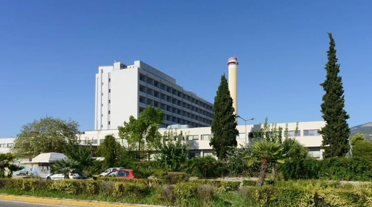 Άγιος Ανδρέας