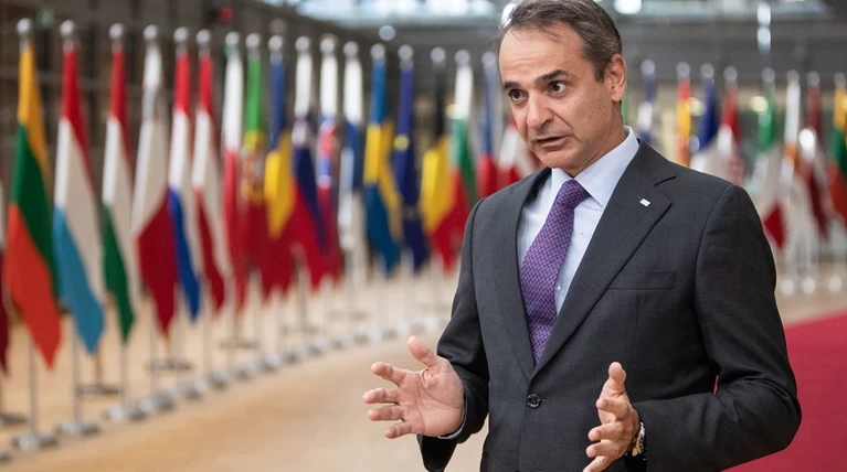 mitsotakis
