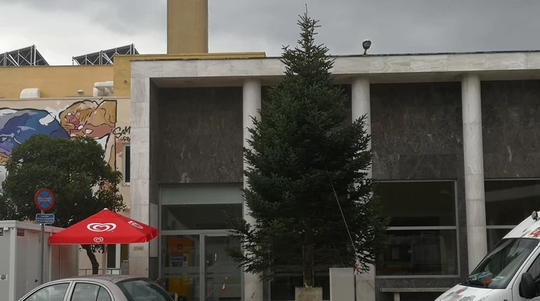 ελατο