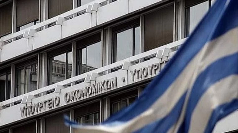 ΥΠΟΙΚ
