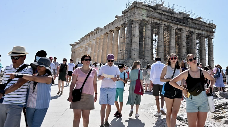 τουριστες