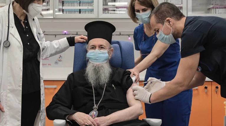 Εμβόλιο Μητροπολίτη
