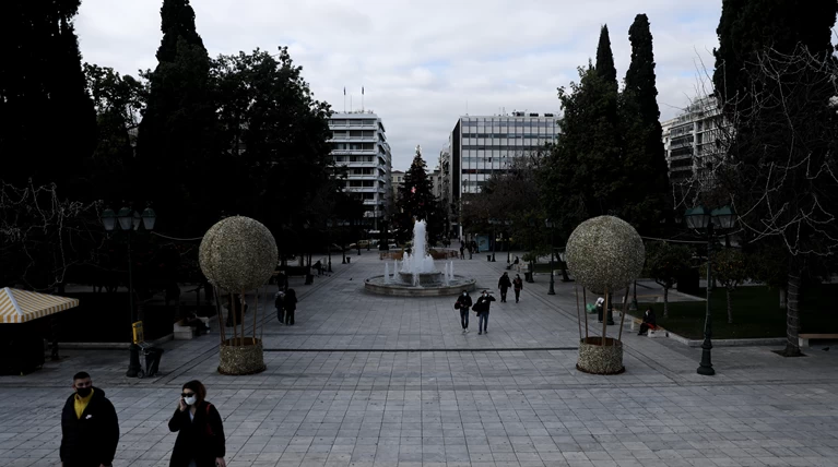 ομιχλη