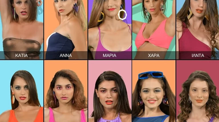 γντμ