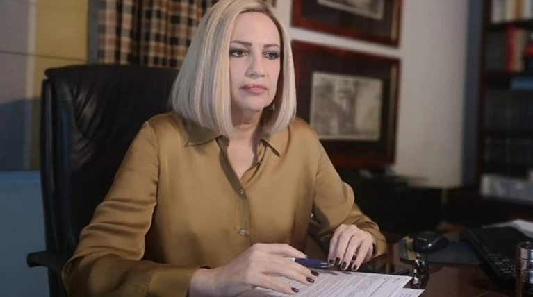 γεννηματα