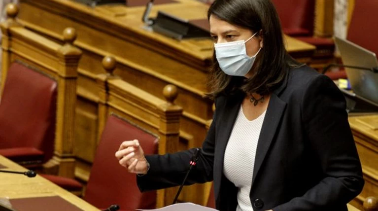 κεραμεοσ