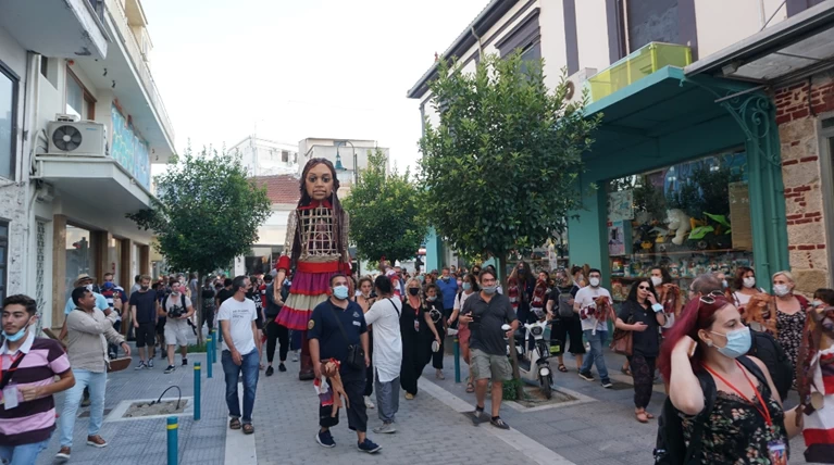 αμαλ