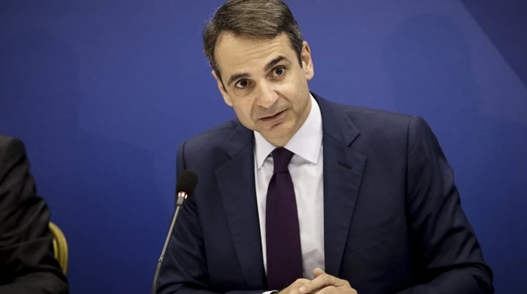Μητσοτάκης
