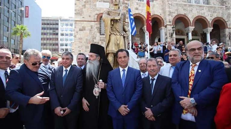 αδωνις