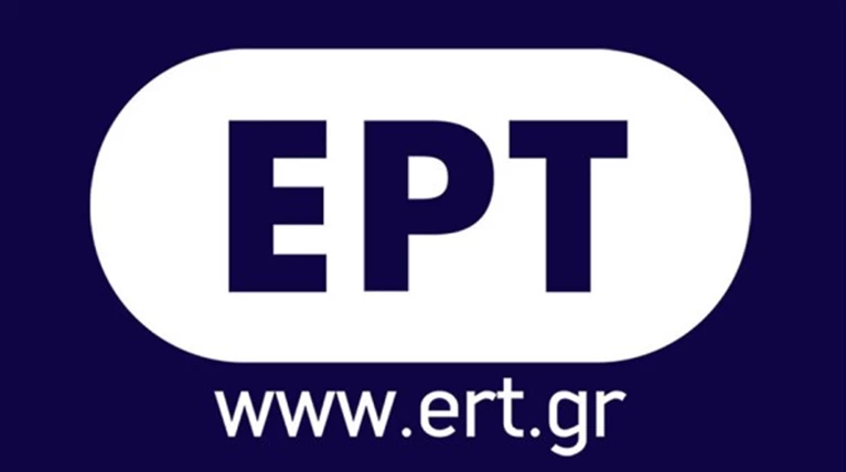 ert_sima