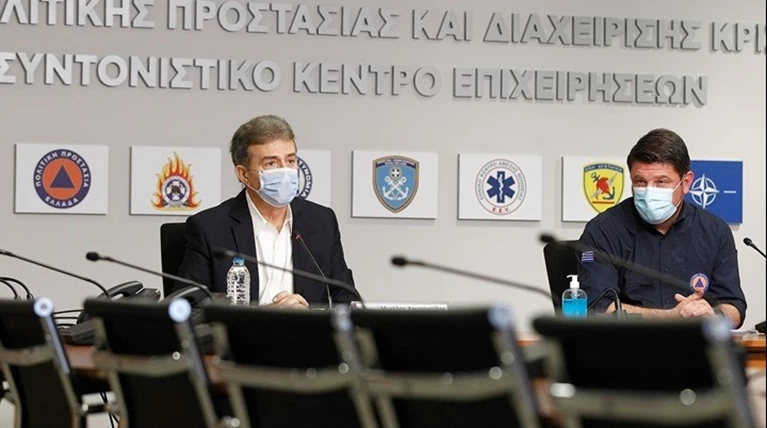 χαρδαλιας χρυσοχοι