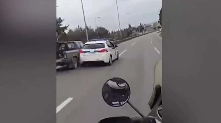 αστυνομία