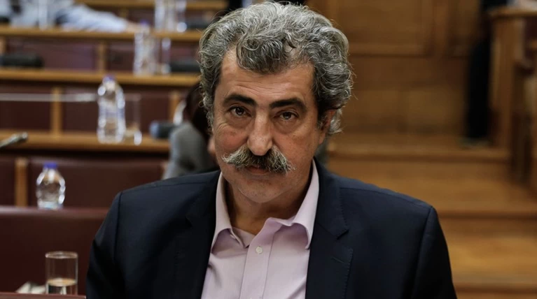Πολάκης