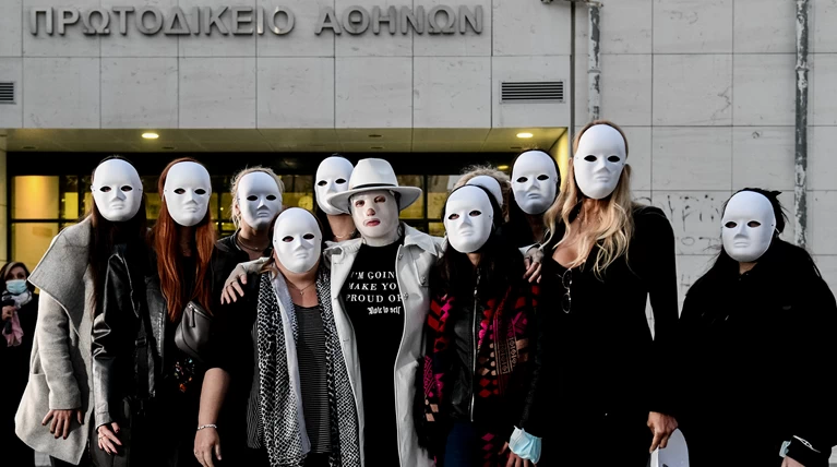 ιωαννα