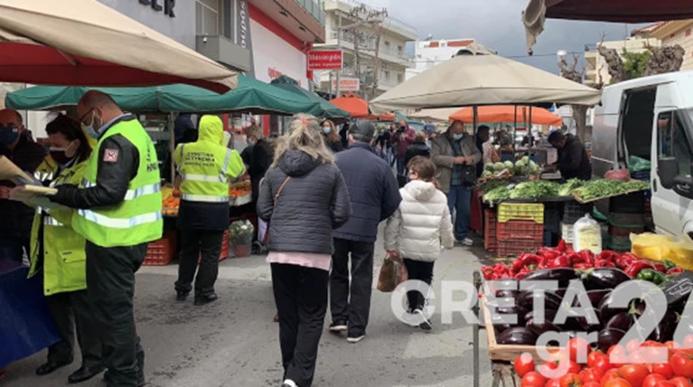 Λαϊκή