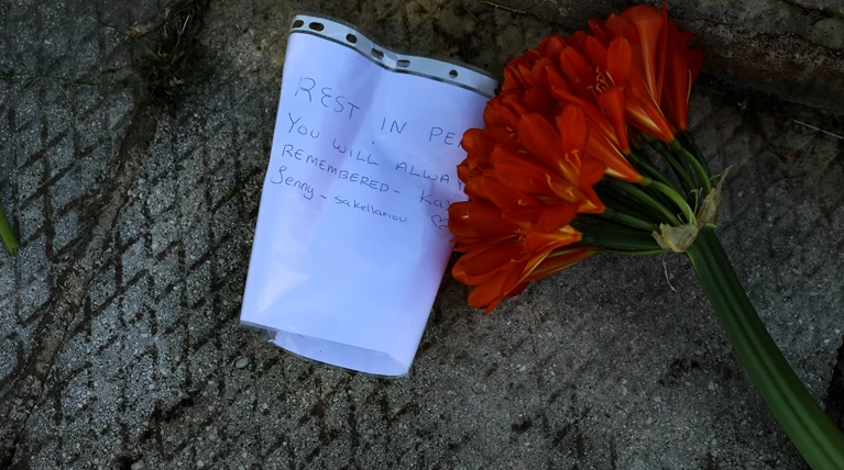 ΔΟΛΟΦΟΝΙΑ ΚΑΡΑΪΒΑΖ