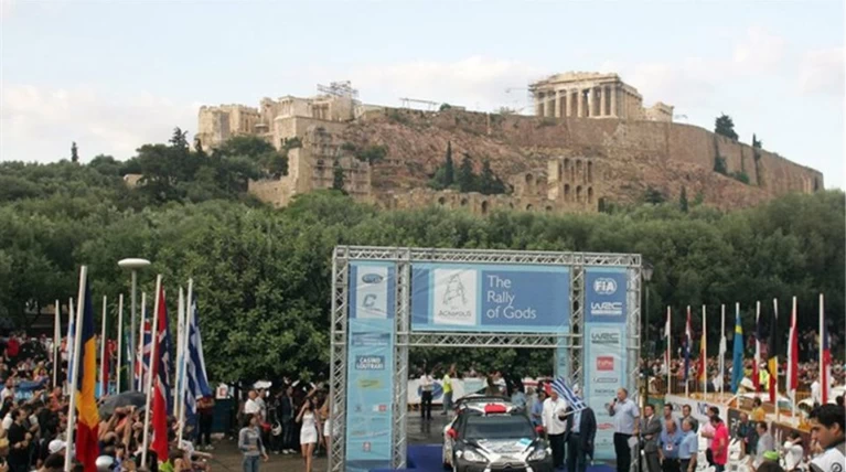 ραλι ακροπολισ