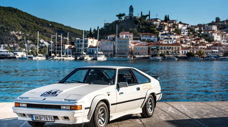 Toyota Supra