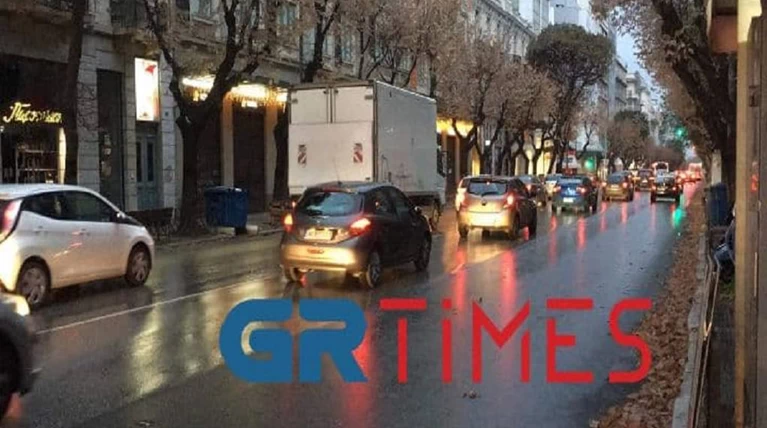 Κίνηση Τσιμισκή