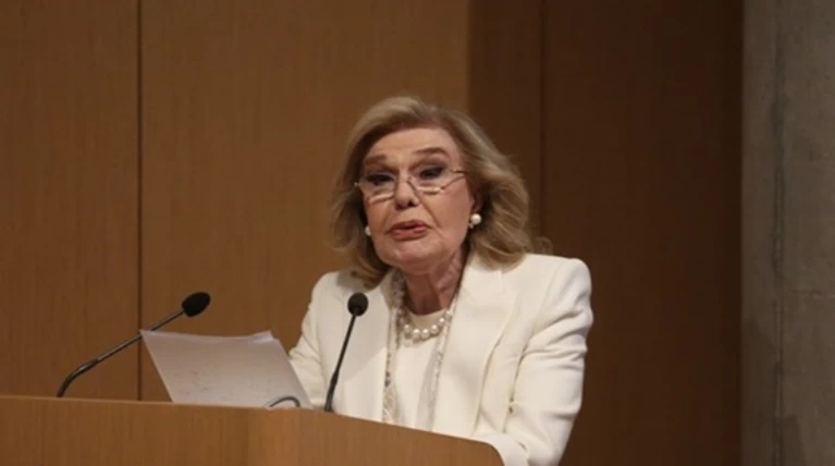 μαριαννα