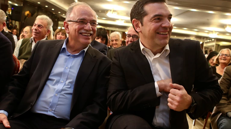 ΤΣΊΠΡΑΣ ΠΑΠΑΔΗΜΟΥΛΗΣ