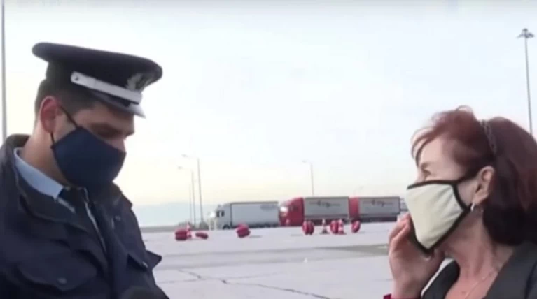 Αστυνομικός Γυναίκα