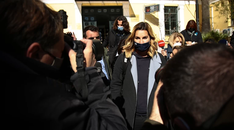 μπεκατωρου