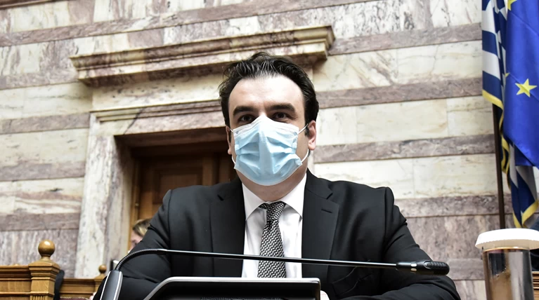 ΠΙΕΡΡΑΚΑΚΗΣ