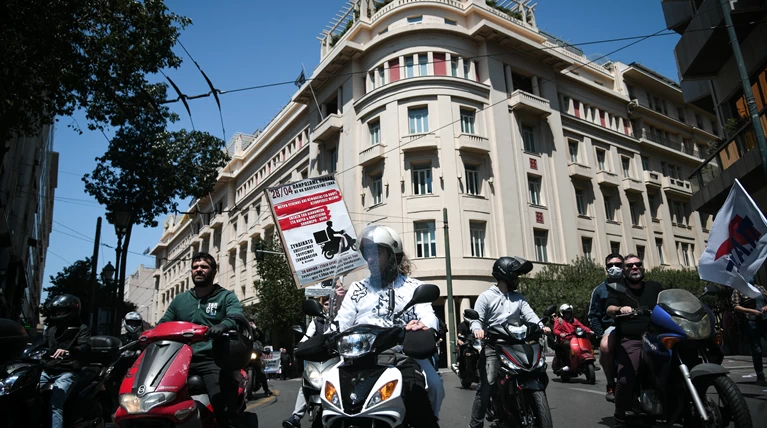 Μοτοπορεία