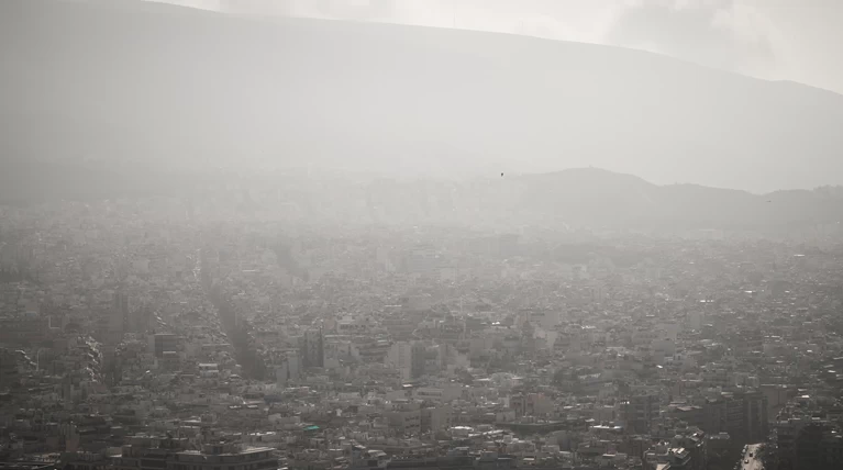 σκόνη