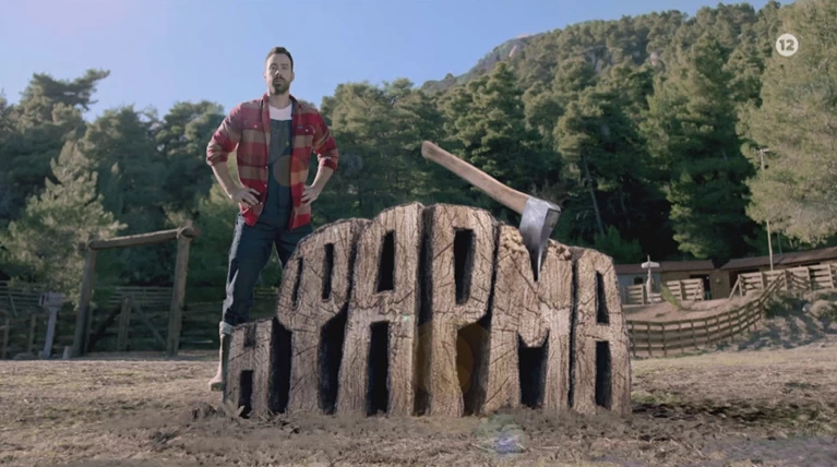 farma