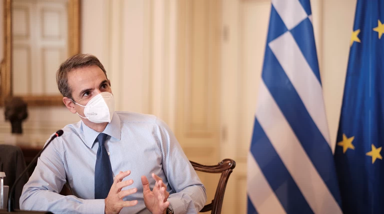 ΜΗΤΣΟΤΑΚΗΣ