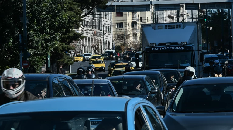 Κίνηση