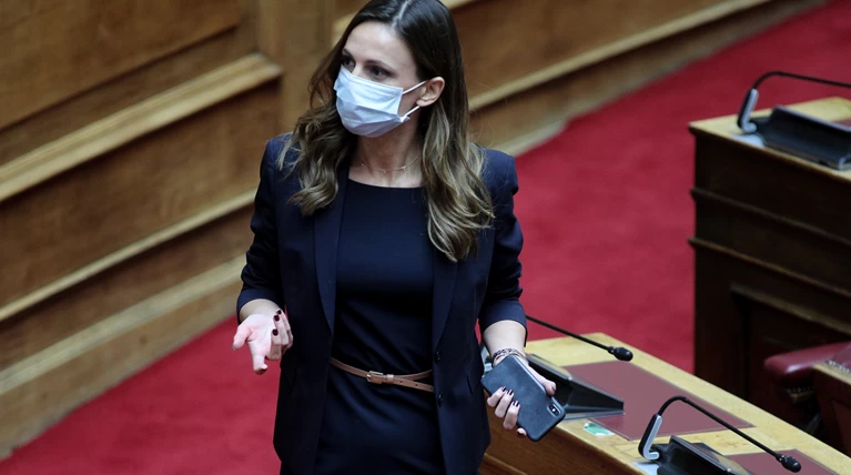 Έφη Αχτσιόγλου