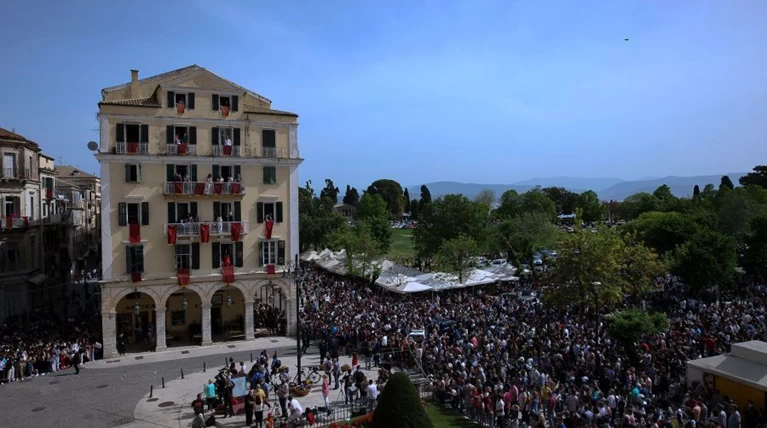 κερκυρα
