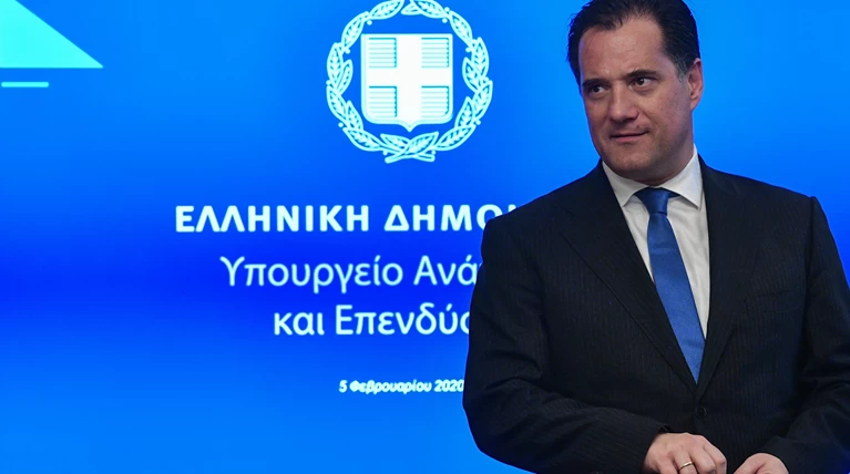 άδωνις