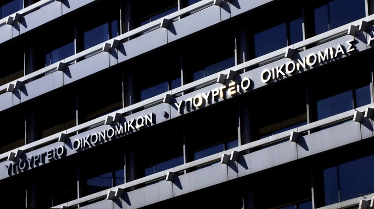 ΥΠΟΙΚ