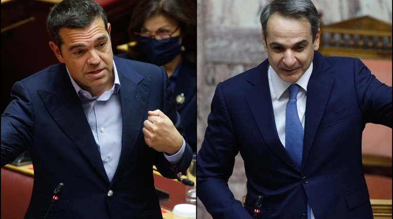 Τσίπρας Μητσοτάκης
